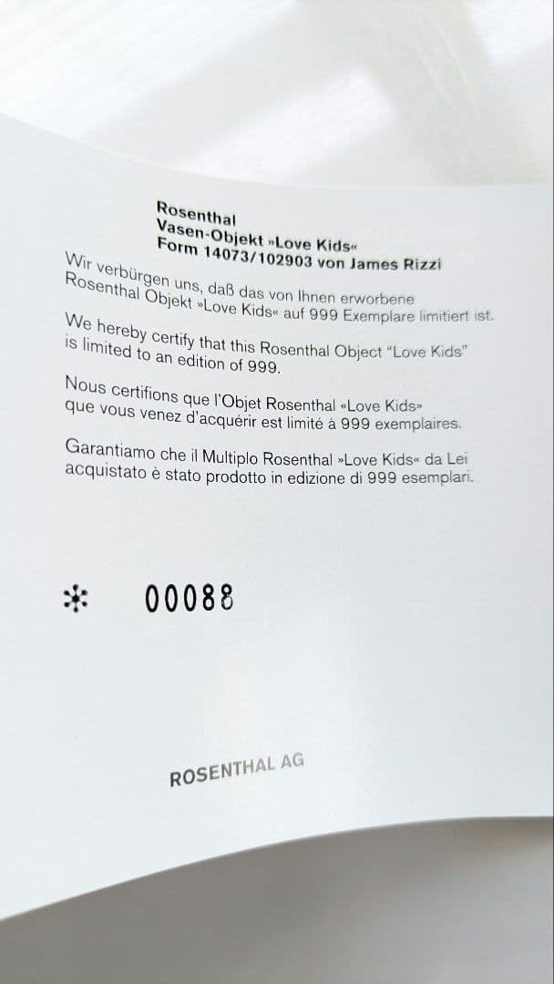 て*く様 ジェ―ムスリジィ 花瓶 オブジェ 陶器≫ Love Kids≪ 88/