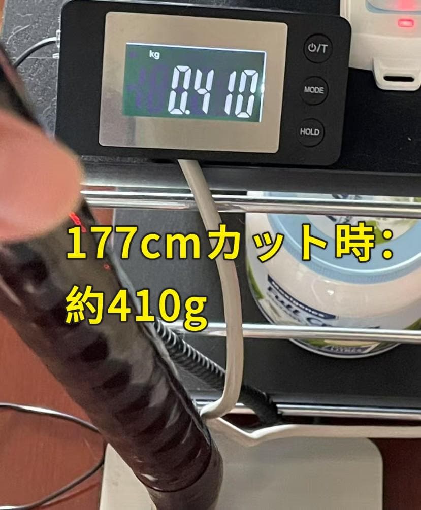 【王道レースモデル 】超軽量 フルカーボン ワンピース SUPパドル カスタム