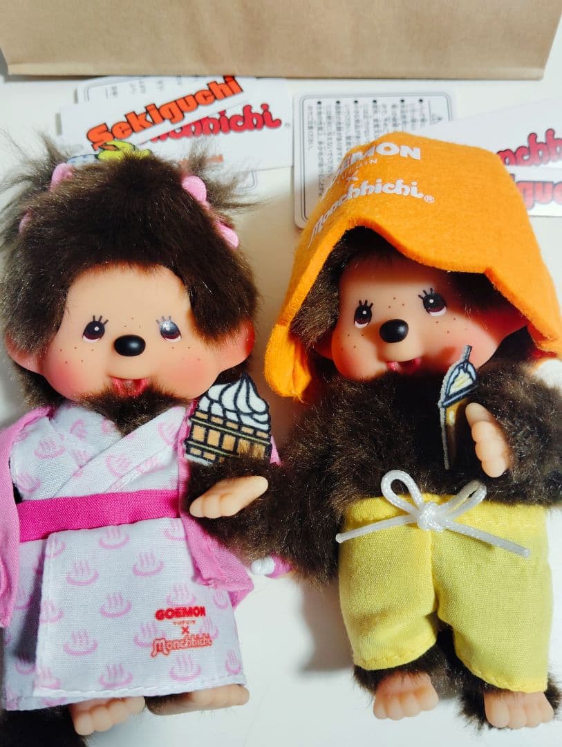 モンチッチ　湯布院限定　２体セット