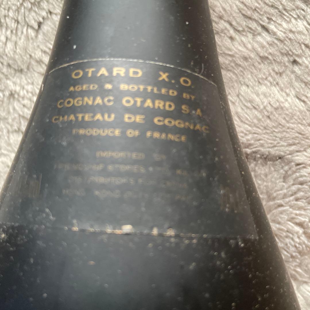 CAMUS & OTARD XO コニャックセット