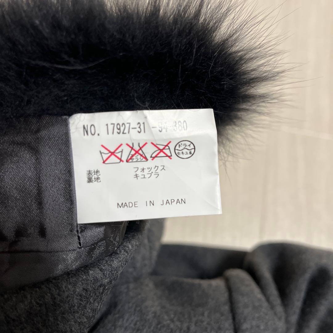 美品　ANAYI アナイ　フォックスファー　カシミヤ100% ロングコート