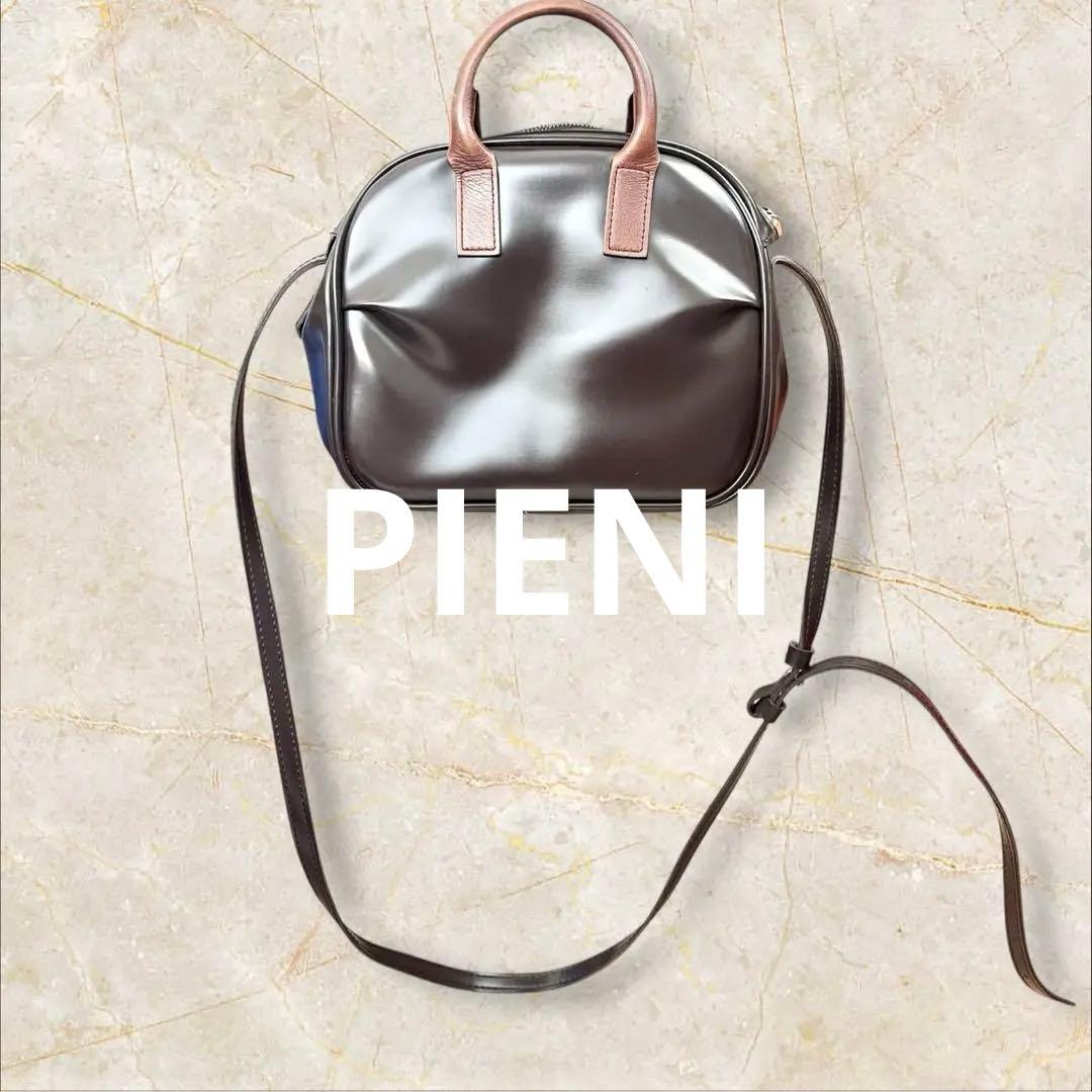 PicardピエニPIENI ミニボストンバッグ