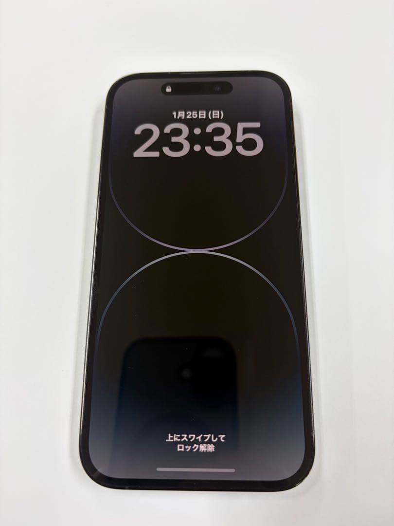 iPhone 14 Pro 256GB スペースブラック