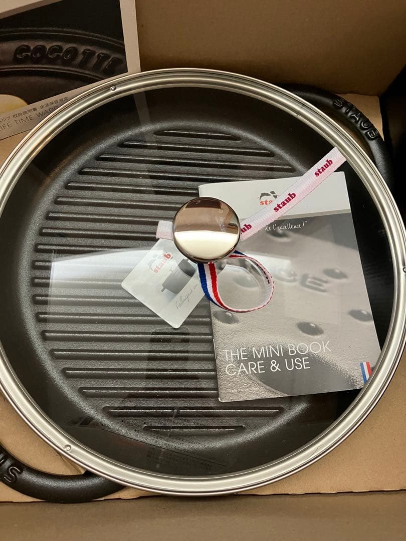 ストウブ　スチーム&グリル　ブラック　26