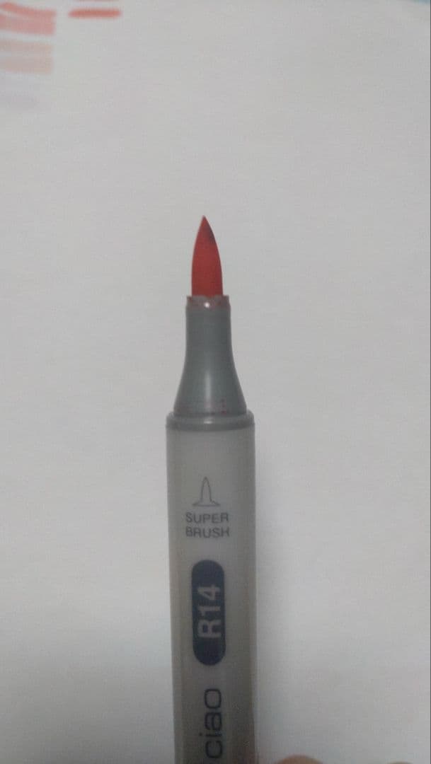 値下げ¨̮⃝COPIC CIAO 72色スタートセットコピックチャオ