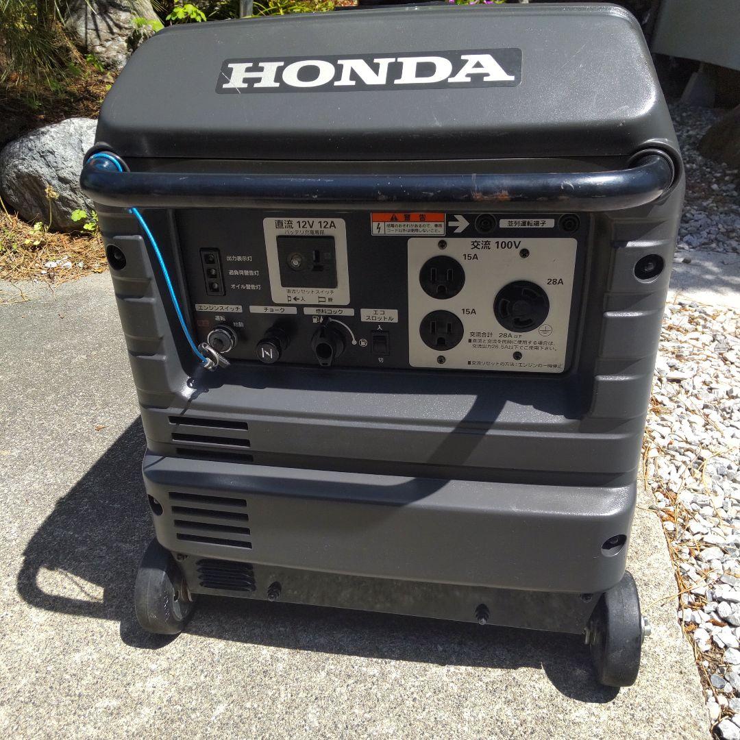 ホンダ 発電機 HONDA EU28is インバーター