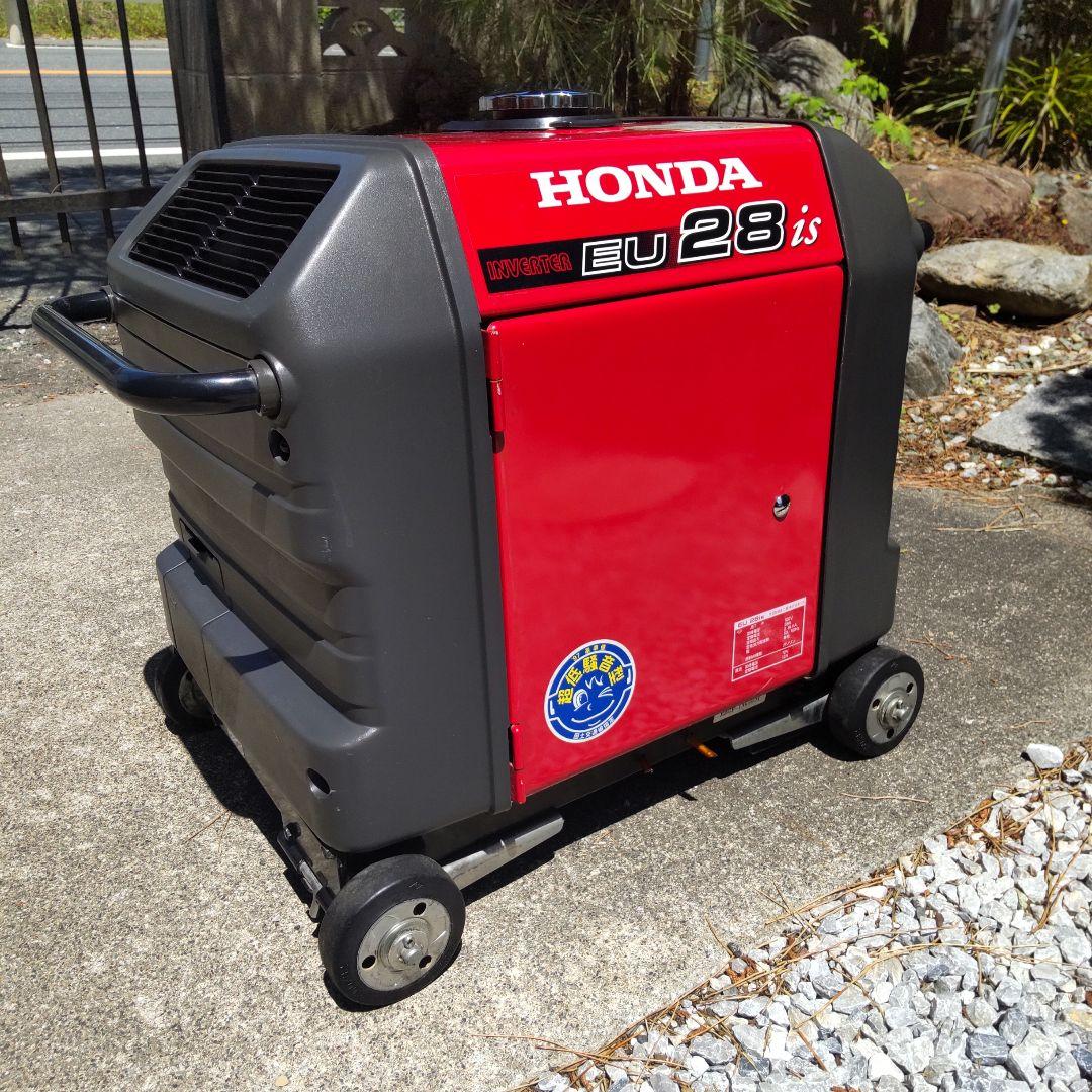 ホンダ 発電機 HONDA EU28is インバーター