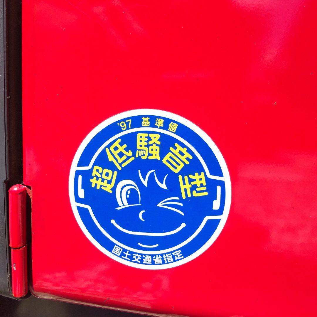 ホンダ 発電機 HONDA EU28is インバーター