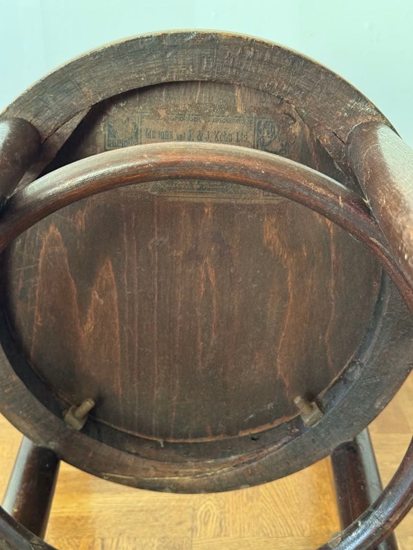 Mundus J&J Kohn アンティーク ベントウッドチェア フランス