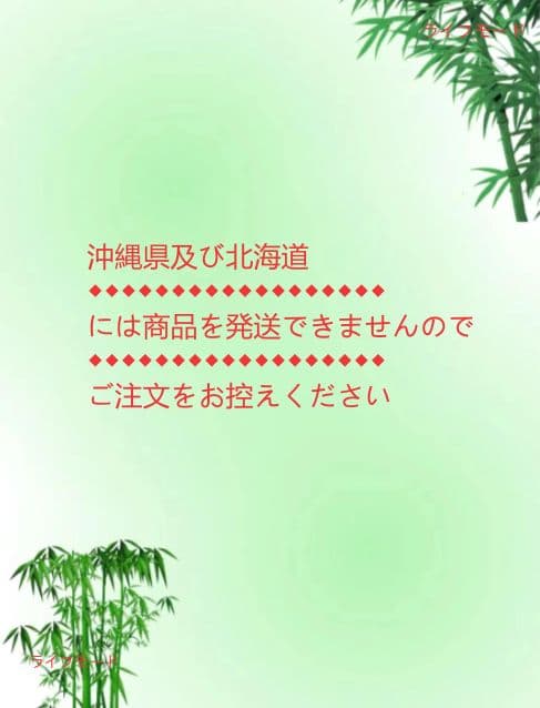 かわいい草生えちゃん DIY 草育てポット デスクトップ 癒しグリーンインテリア