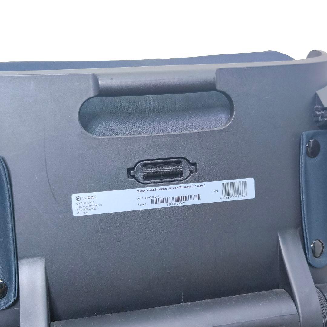 ベビーカー　サイベックス　ミオス　 ローズゴールド　ブラック