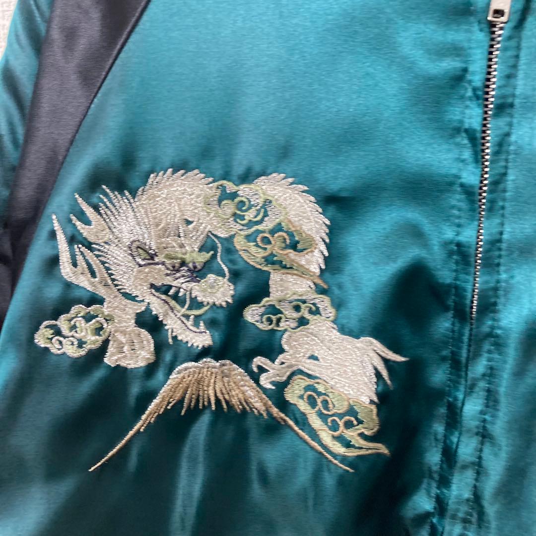 831 星姫　スカジャン　松井玲奈着用　キルティング　龍　富士山　刺繍