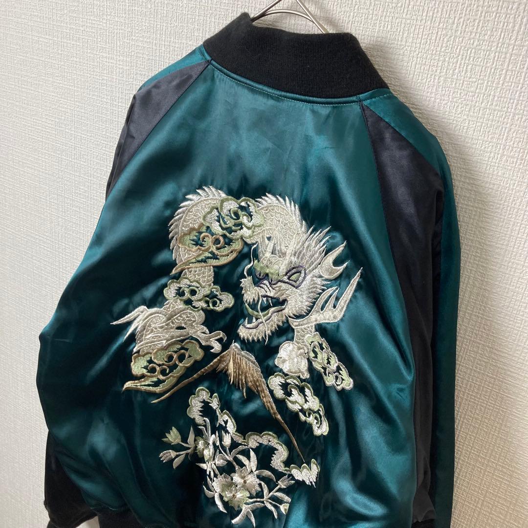 831 星姫　スカジャン　松井玲奈着用　キルティング　龍　富士山　刺繍