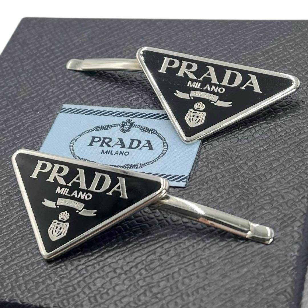 美品 PRADA プラダ ロゴ プレート 真鍮 ヘアピン ピン ヘアクリップ 黒