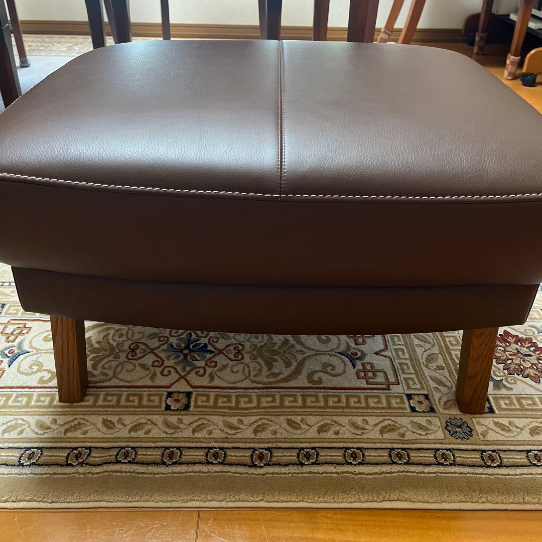 カリモク　レザー　本革　スツール　オットマン