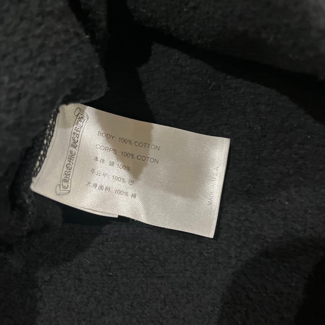 りん【正規品】クロムハーツ　大阪店舗限定 パーカー ホースシューロゴ