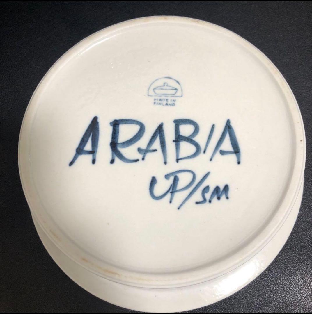 アラビア アネモネ ボウル ARABIA