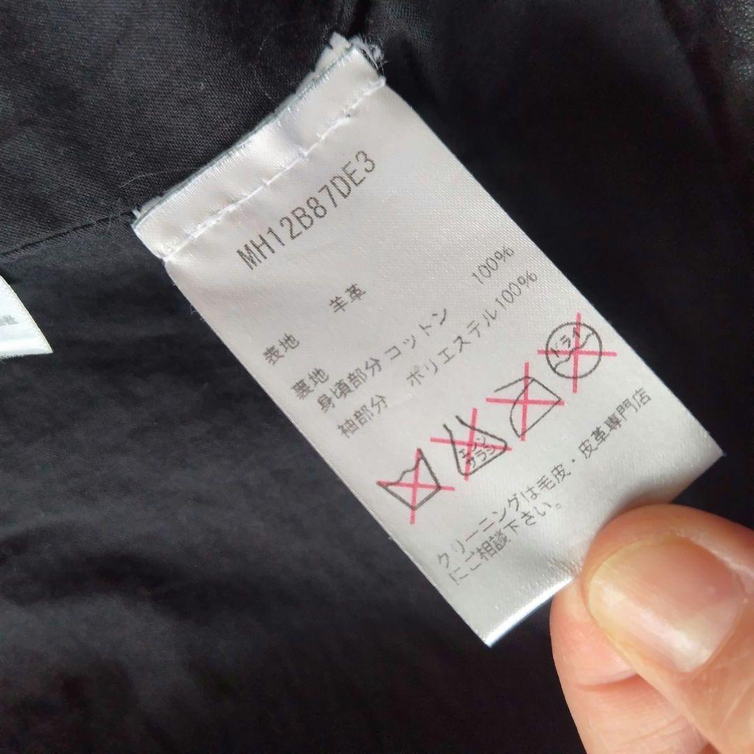 マイケルコース　ラムレザー　シングルライダース　革ジャン　総柄　 黒