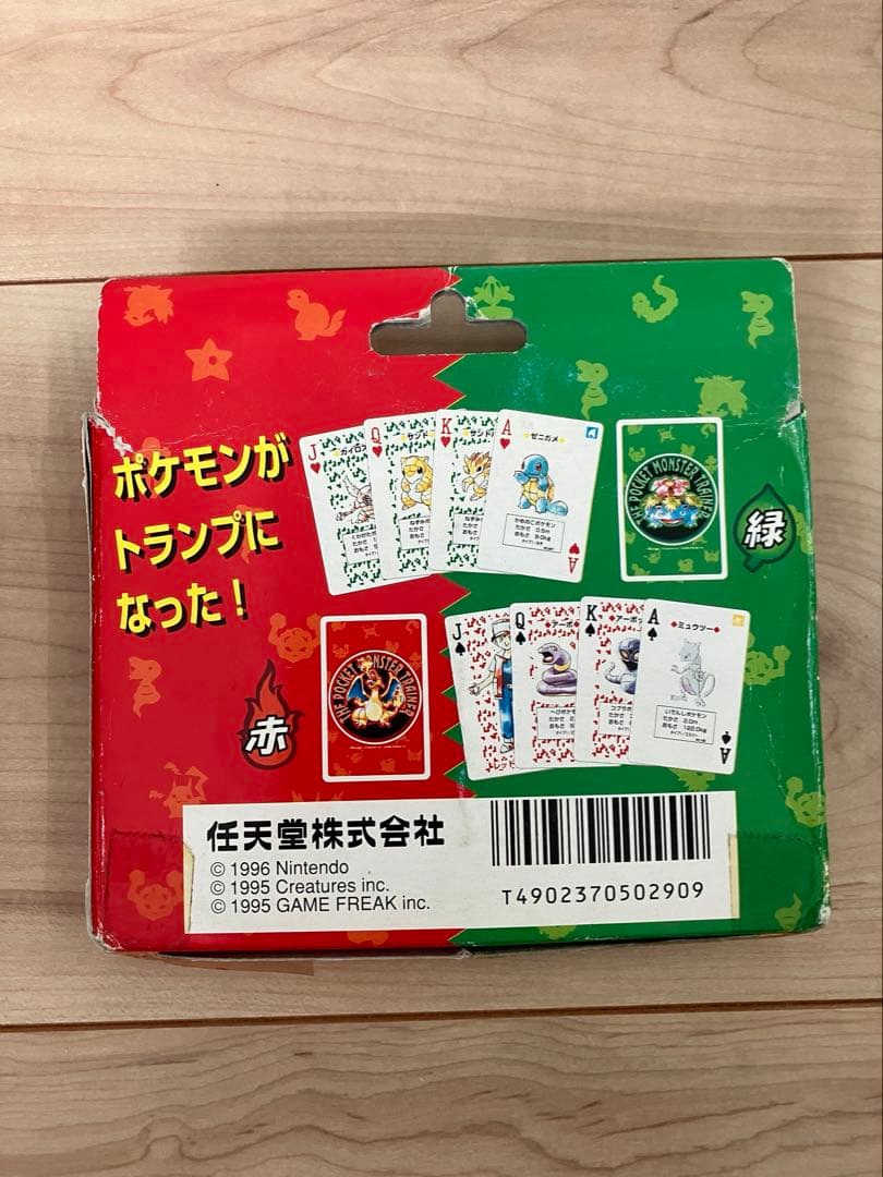 初代 ポケットモンスター トランプ 緑 赤 54枚×2