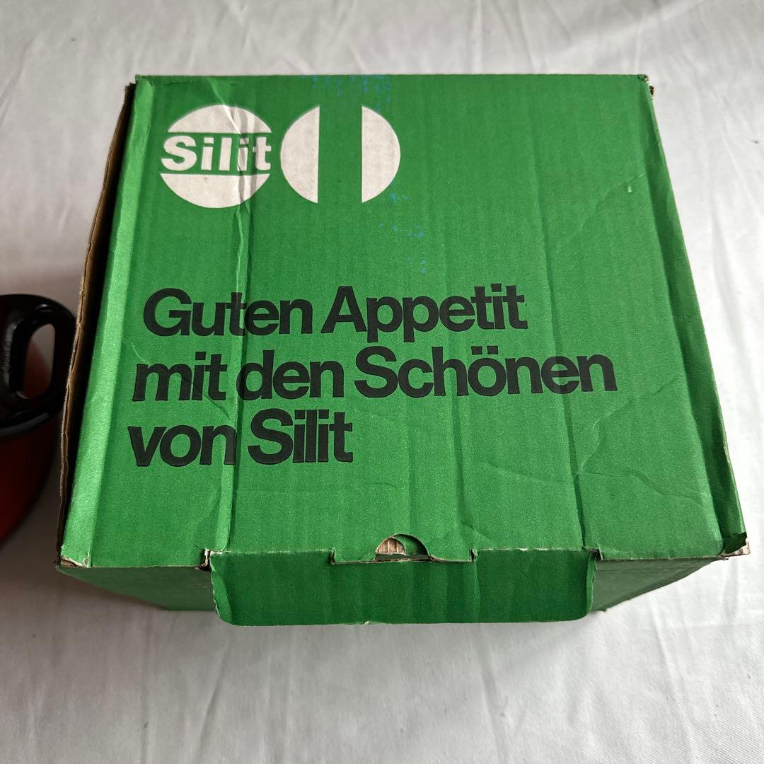 ヴィンテージ Silitシリット両手鍋 /ドイツ製