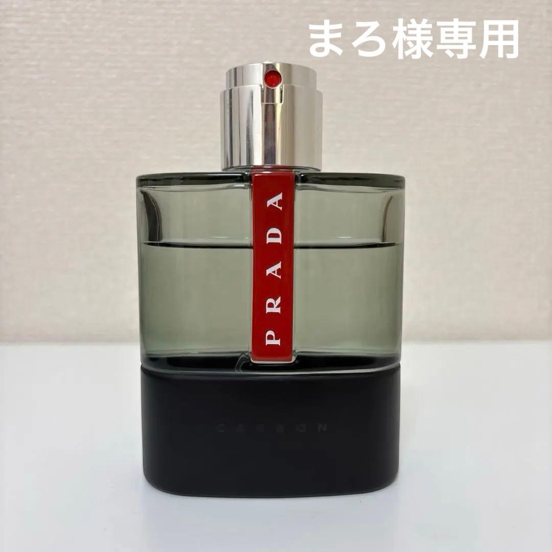 PRADA オードトワレ (男性用100ml)