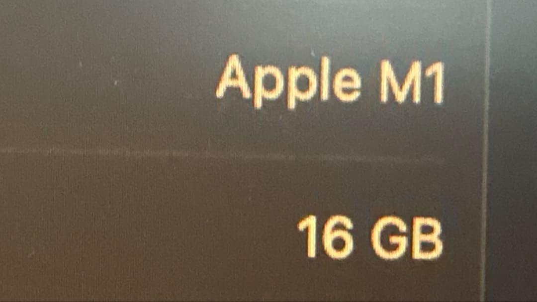 MacBookAir 2020年モデル M1 メモリ16GB BT93%