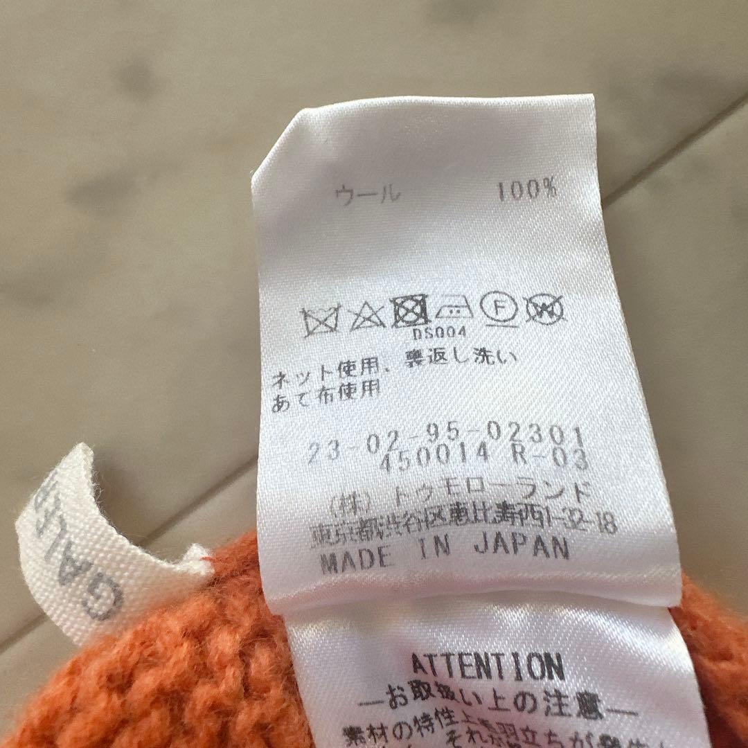 定番人気＊ギャルリーヴィー ファインウールハイネックプルオーバー タートルネック