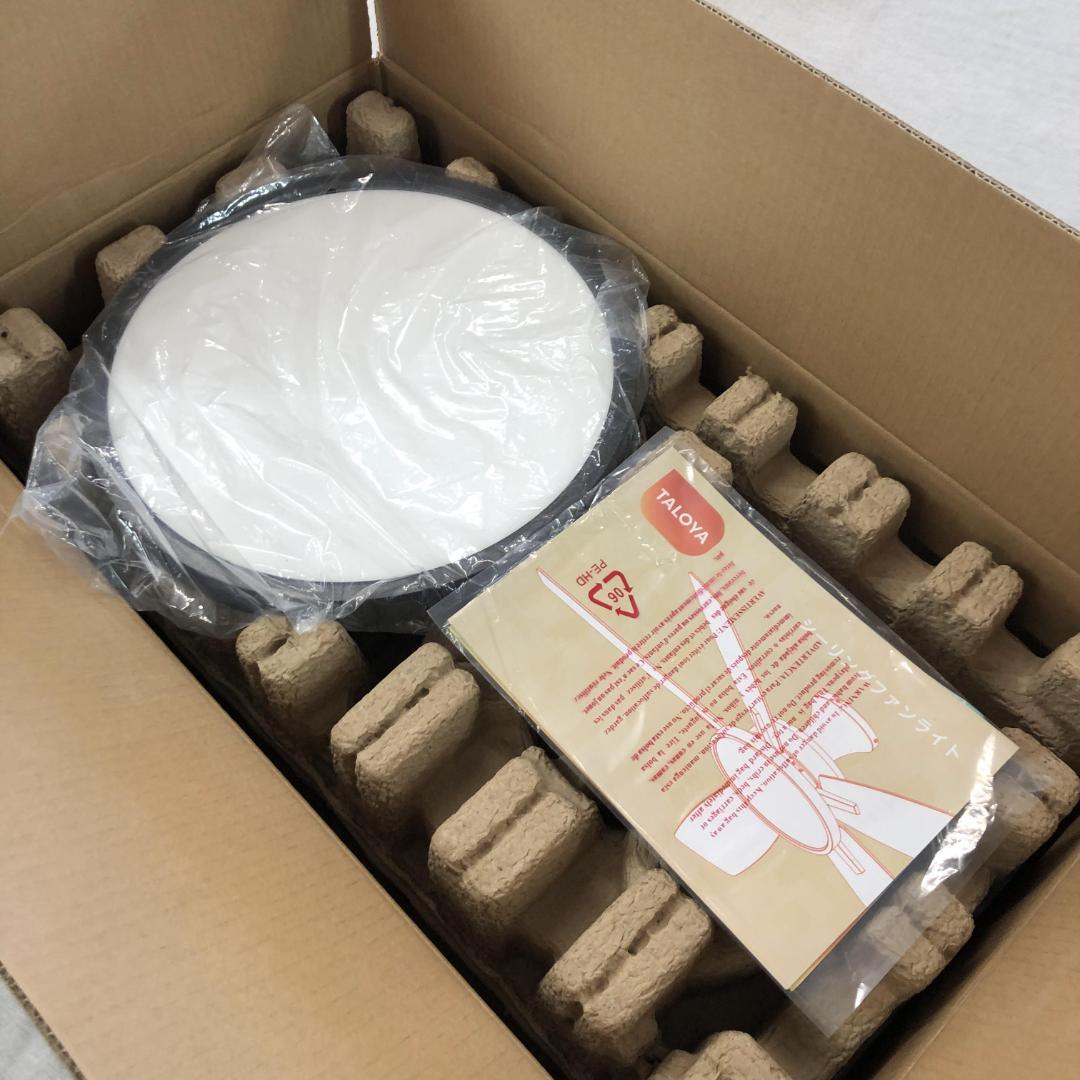 TALOYA シーリングファンライト LED天井ファンライト