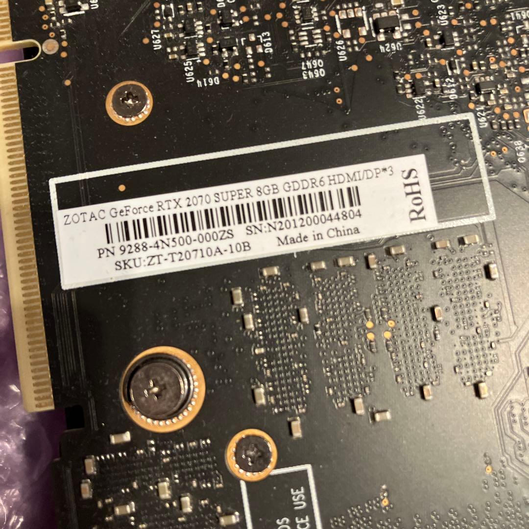 ZOTAC GeForce RTX2070super 8GB 動作確認済