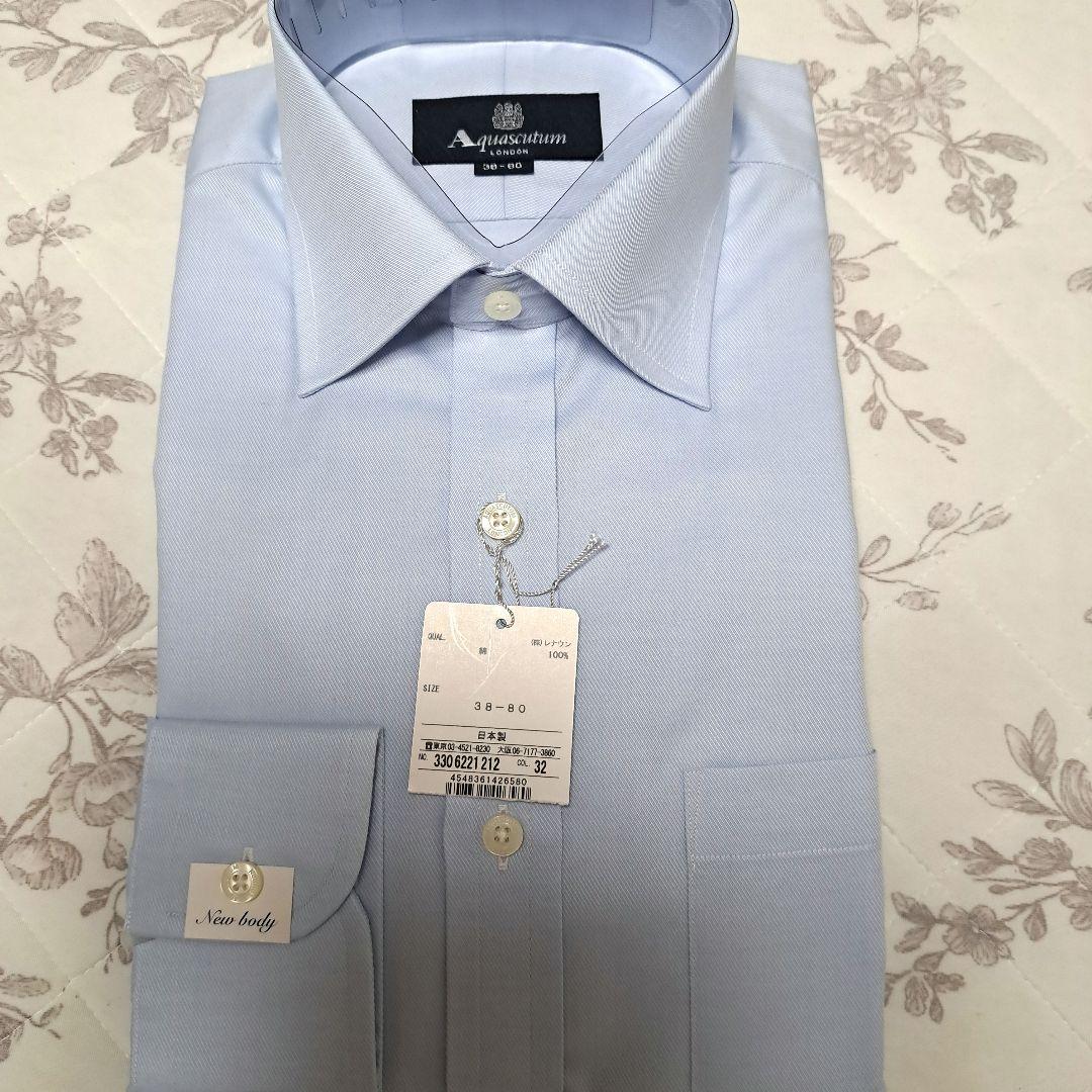 LANVIN Aquascutum 長袖シャツ 3枚セット