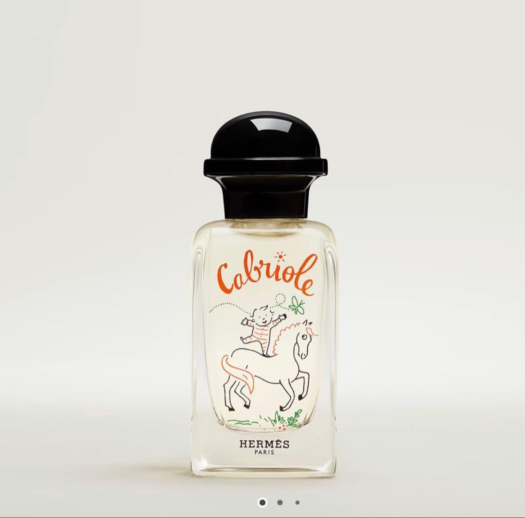新品未開封 エルメス フレグランス 《カブリオル》 50ml