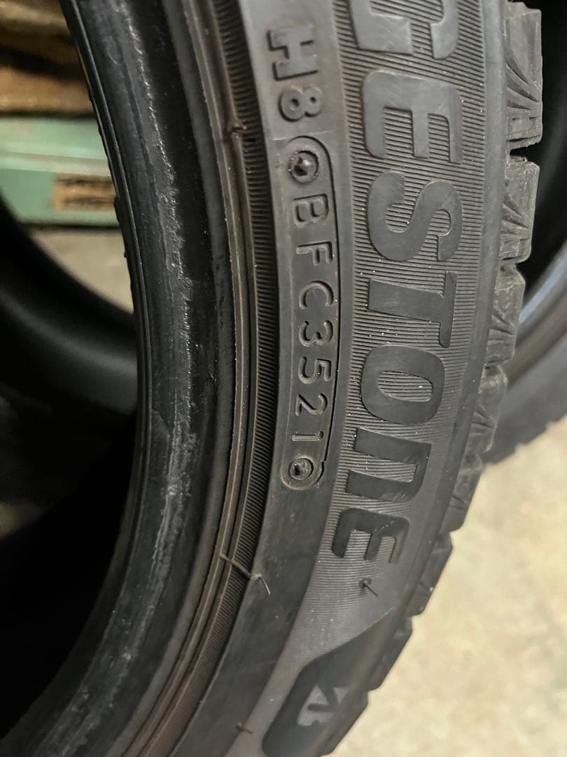 BRIDGESTONE VRX3 225/45r17 2本