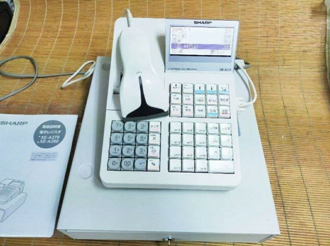 シャープレジスターXE-A270　PC連携　高額スキャナ付き　860086