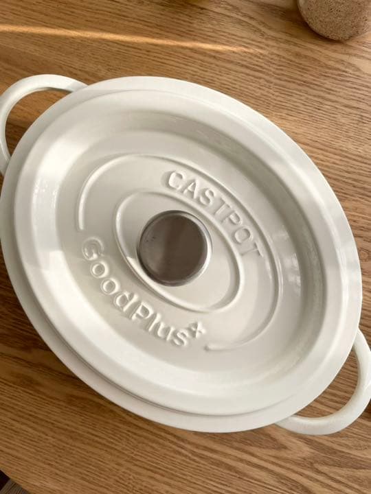 グッドプラス　キャストポット　オーバル26㎝ホワイト(鉄鋳物ホーロー鍋)