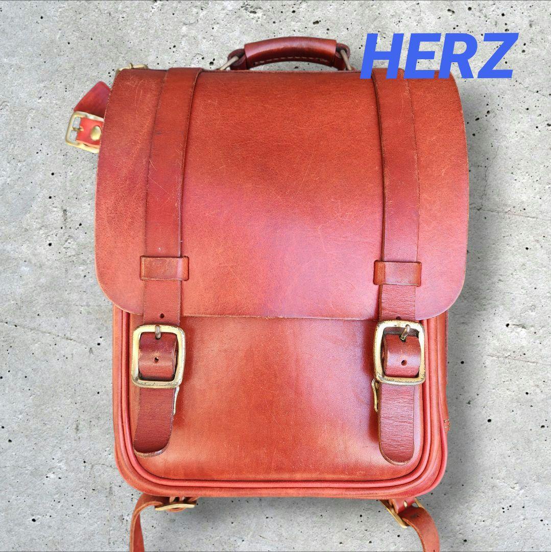【HERZ】ランドセル／革／ヘルツ／鞄／レッド／大人／ハードレザー 40周年
