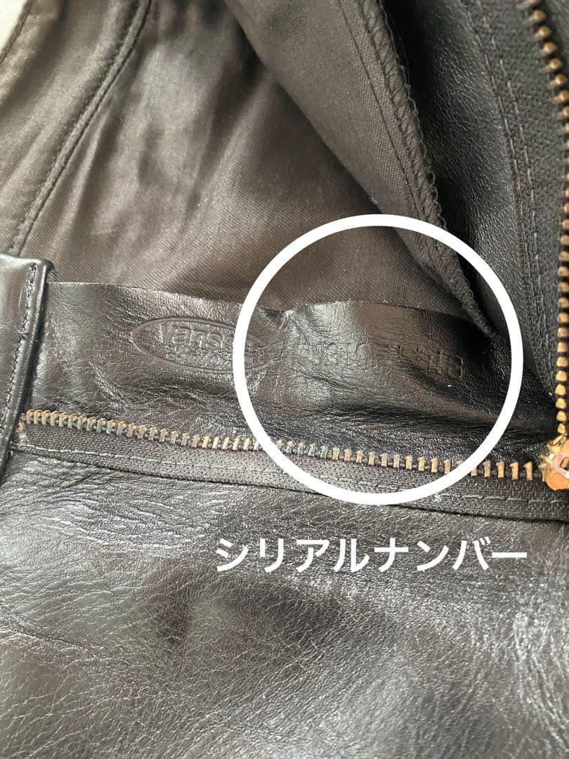 VANSON バンソン レザーパンツ USA 黒 W29