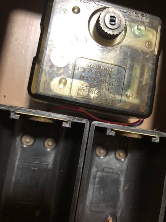 national 掛け時計 ナショナル レトロ アンティーク