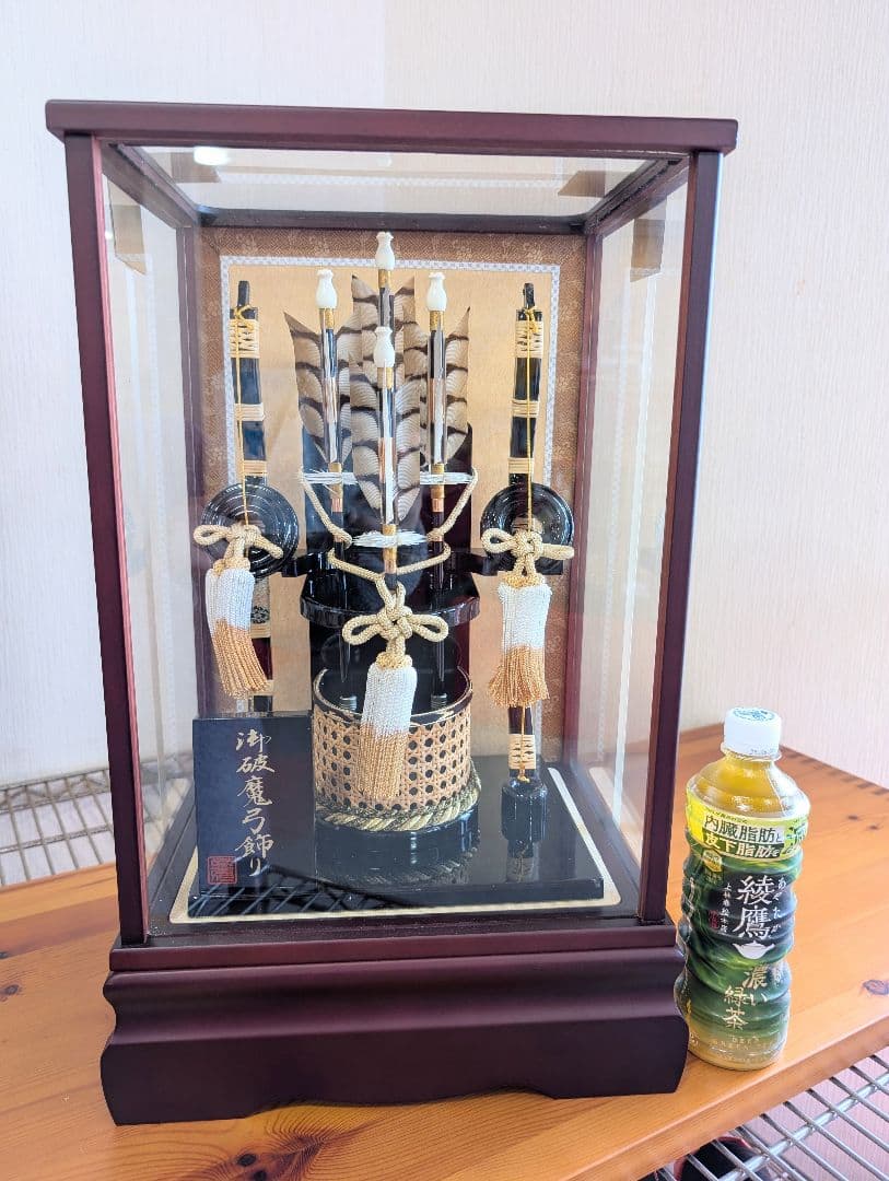 無蔵 破魔弓 ガラスケース 正月飾り お正月 五月人形 兜飾り 鎧飾り 男の子2