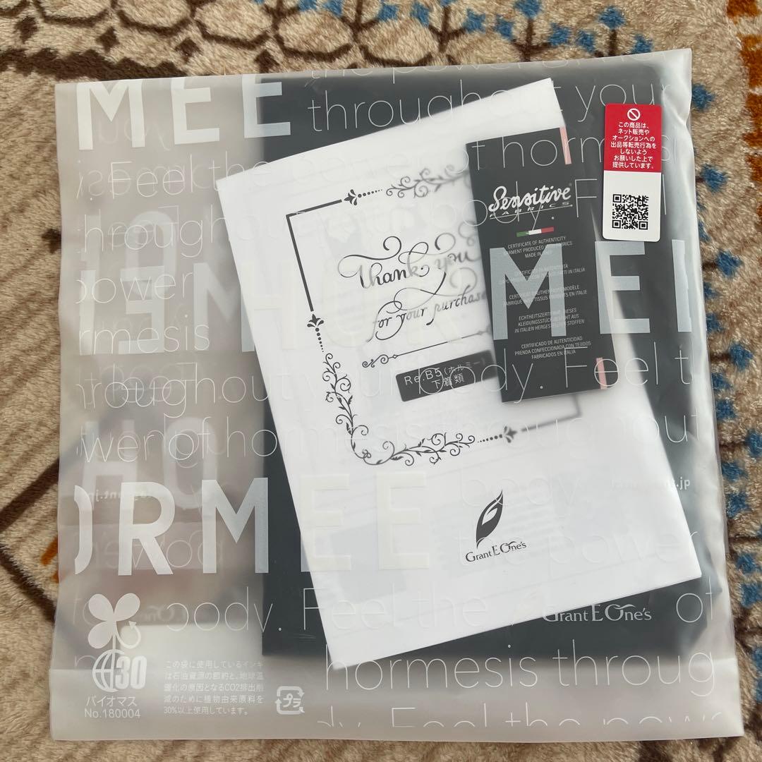 【新品】グランドイーワンズ ホルミーレディースレギンス M新品 未開封