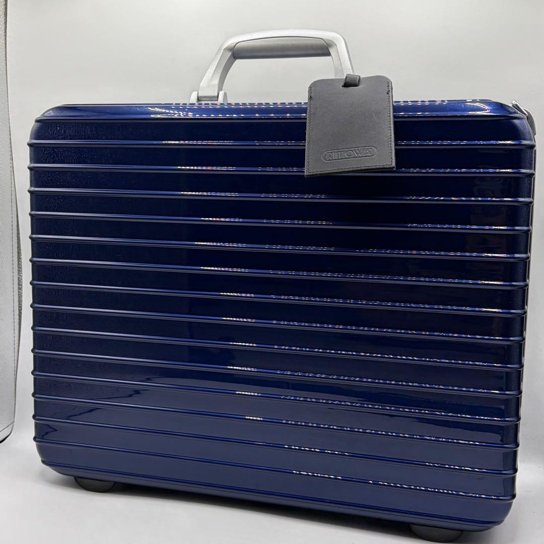 【極美品】リモワ アタッシュケース リンボ ロック ポリカーボネート 付属品完備