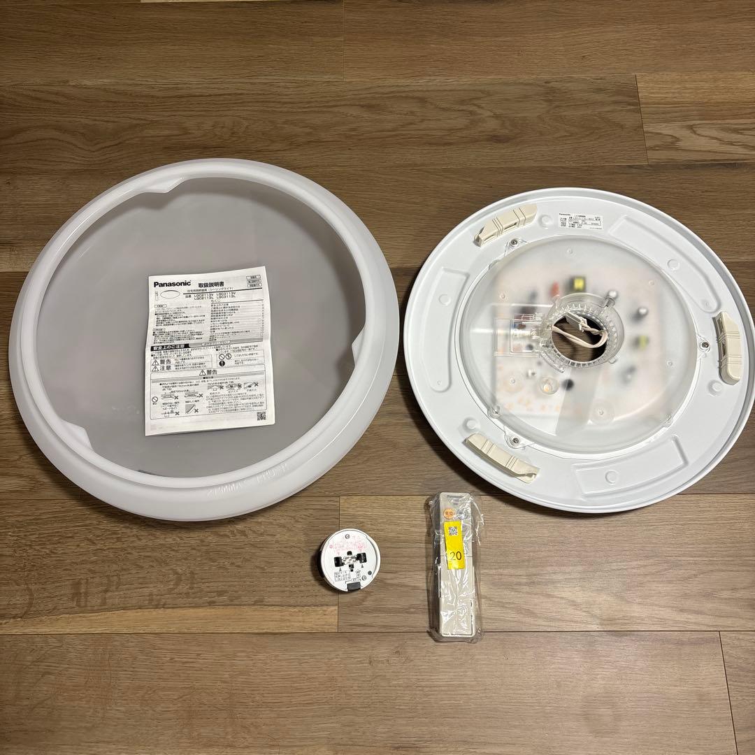 日本製美品　パナソニック LEDシーリングライト電球色