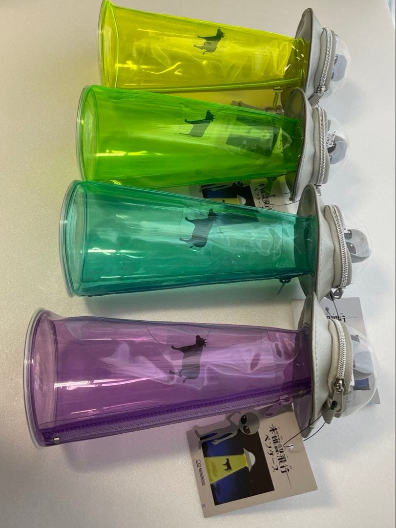 【新品未使用】未確認飛行ペンケース 全色セット