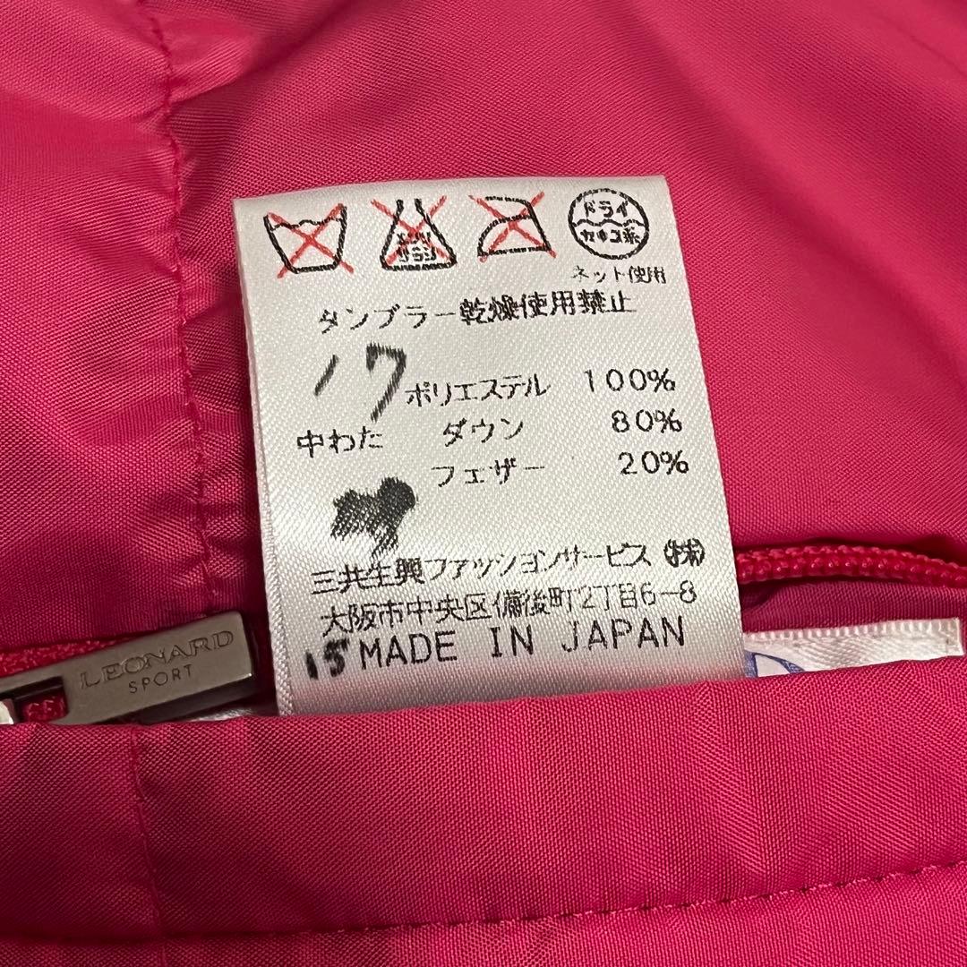 ★良品　LEONARD SPORT リバーシブルダウンベスト　花柄