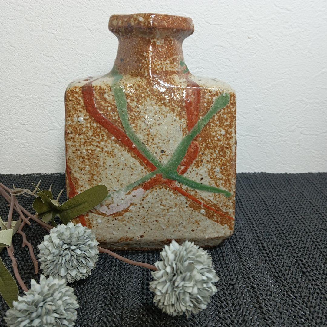 民藝スタイル 花瓶 花器 陶器 四角花瓶