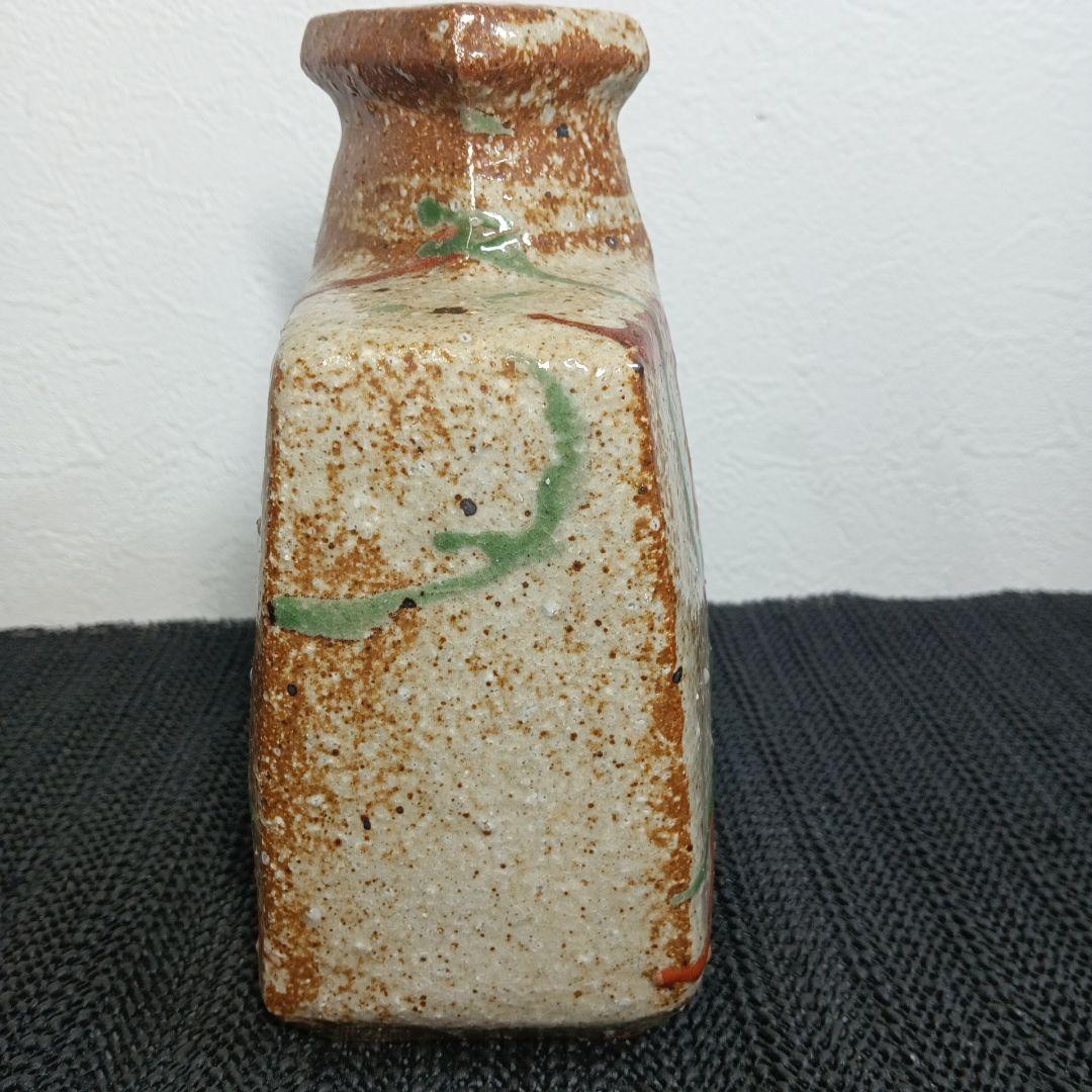 民藝スタイル 花瓶 花器 陶器 四角花瓶