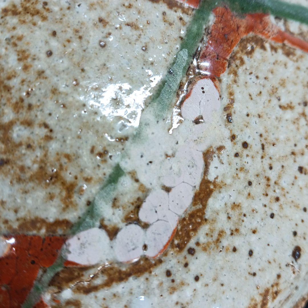 民藝スタイル 花瓶 花器 陶器 四角花瓶