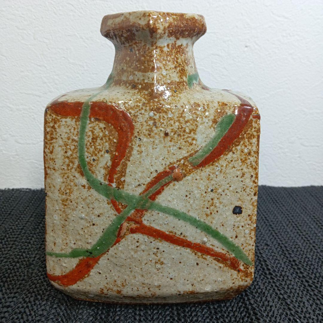 民藝スタイル 花瓶 花器 陶器 四角花瓶