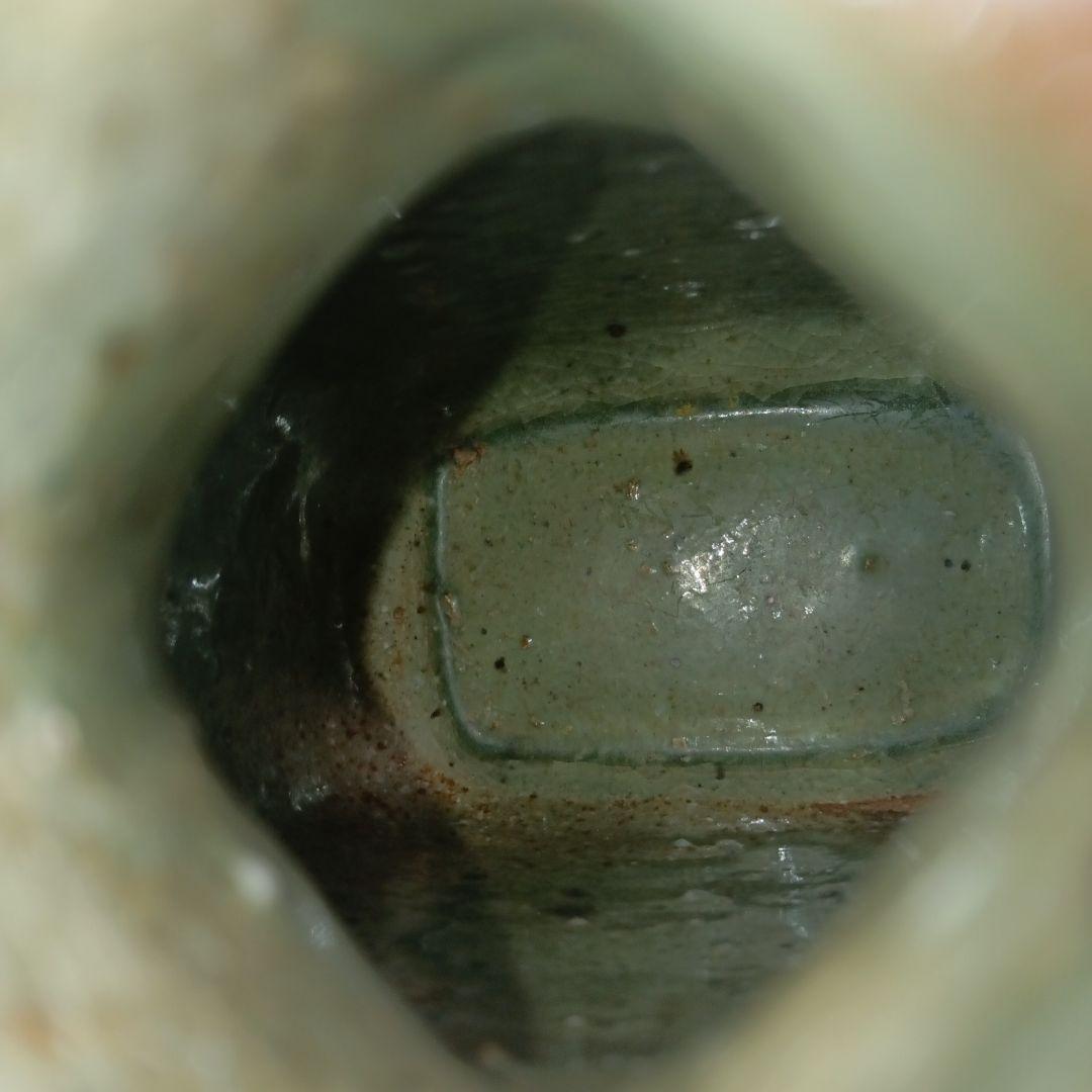 民藝スタイル 花瓶 花器 陶器 四角花瓶