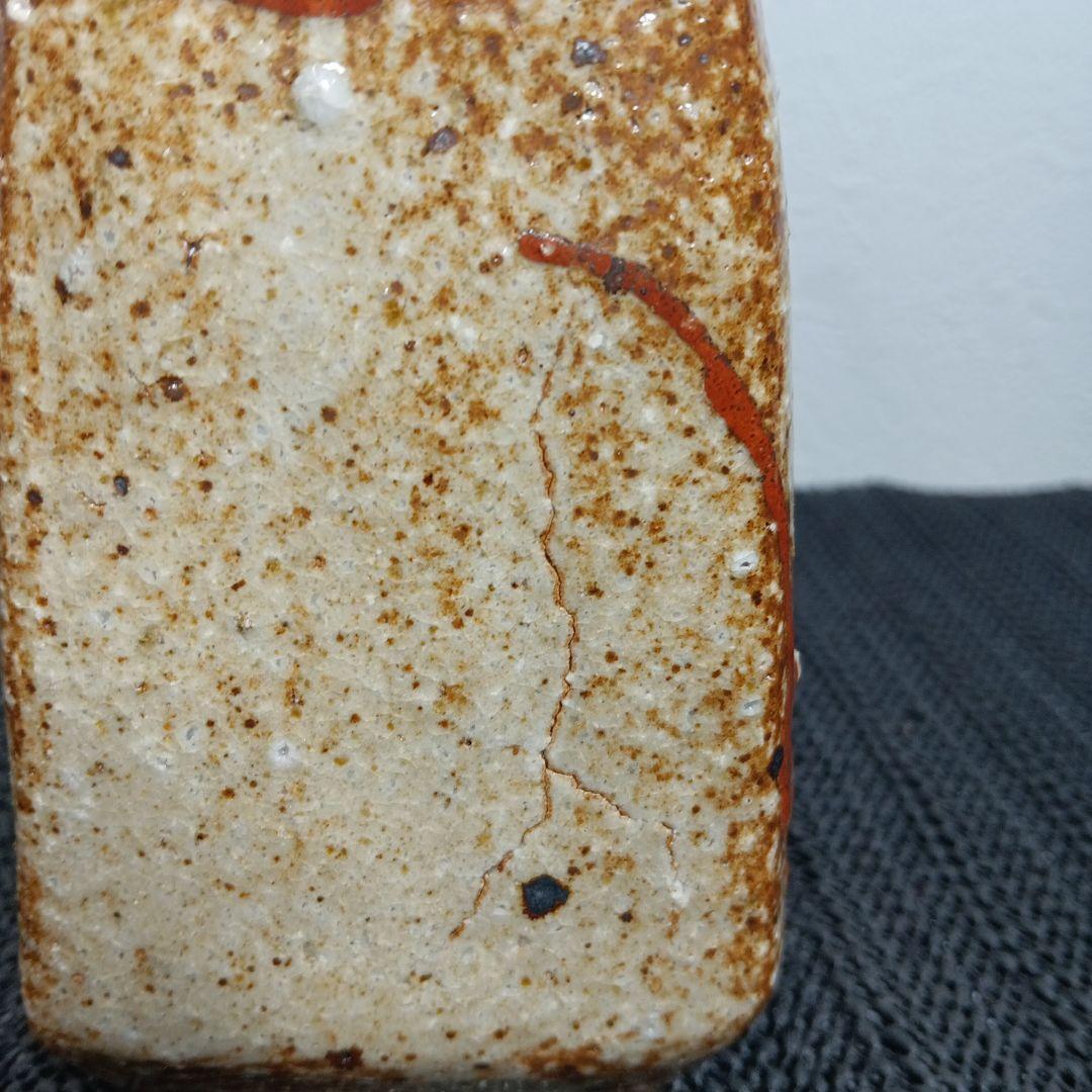 民藝スタイル 花瓶 花器 陶器 四角花瓶