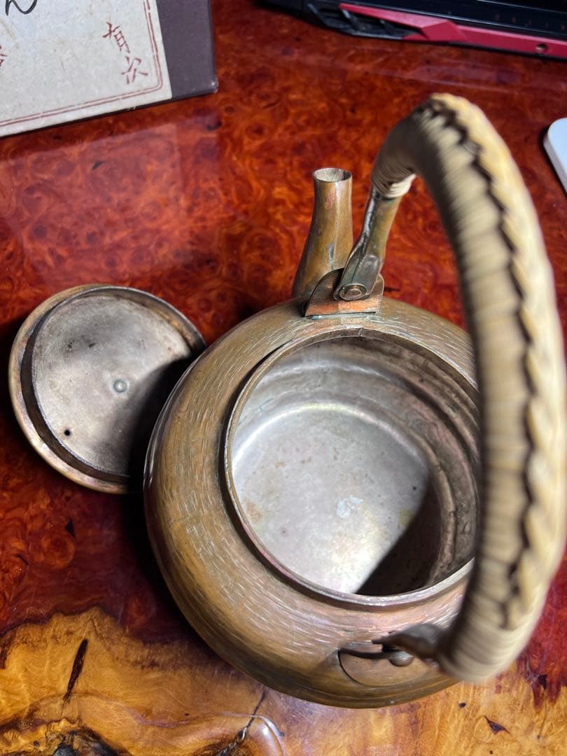 有次作　やかん　薬罐